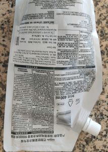 Hair Oil Trio