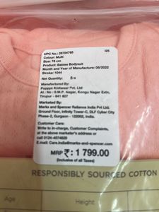 Babies Bodysuit pack Of 5