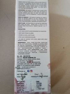 Insight Make Up Fixer Spray