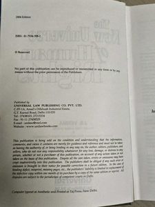 New Universe of Human Rights (Verma, J S)