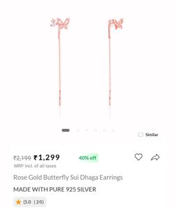Rose Gold Butterfly Sui Dhaga Earrings