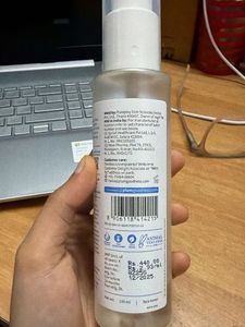 Plum rice water &amp; niacinamide toner