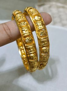Set Of Two Kada