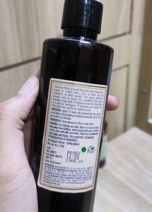 Kama Ayurveda Face Mist Empty Bottles