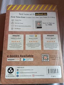 10 Years Solved Paper