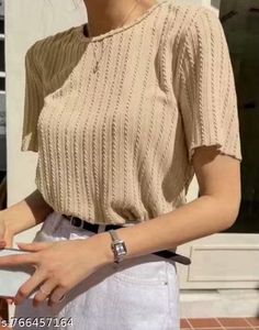 Basic Beige Ribbed T-Shirt