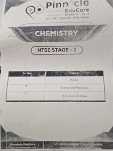 NTSE stage 1 mcq practice questions