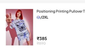 Urbanic 2XL Oversized Tie-Dye Shirt