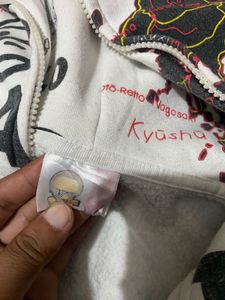 Baby Milo Zip-Up Hoodie