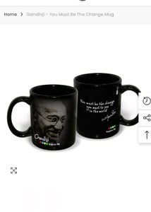 Swami Vivekananda Quote Ceramic Mug