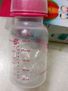 Morisons 125ml Feeding Bottle 🍼