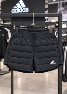 Adidas Padded Shorts