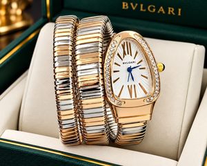 Bvlgari Diamond Watch