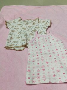 New Born Baby Wear