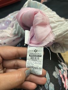 Sparkly Star Tutu Skirt
