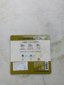RYO Root-Gen for Women Shampoo Sample