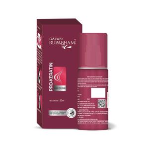 Galway Rupabham Pro-Keratin Hair Serum