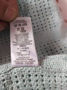 mothercare wrap cloth