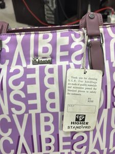 Kish Lavender Tote Bag