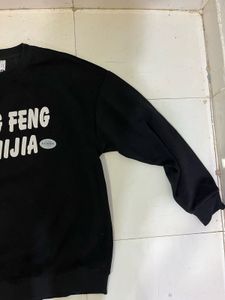 Black Graphic Print Sweatshirt