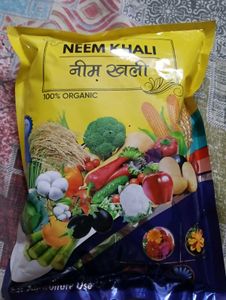 Neem Khali 100% Organic Fertilizer