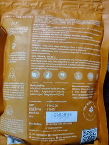 The Wellness Shop Turmeric Facial Wax