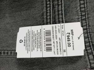 Grey Distressed Wide Leg Jeans