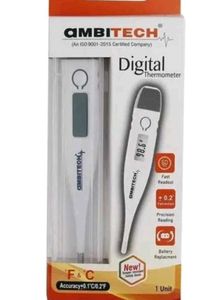 Ambitech Clinical Digital Thermometer