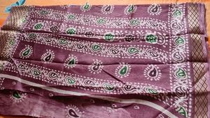 New Catalog Saree