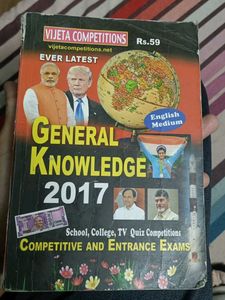 General Knowledge 2017 Book