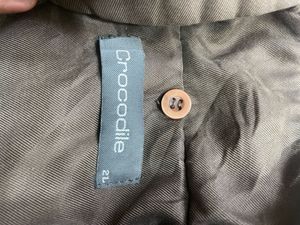 Men's Stylish Brown Jacket