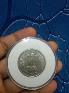 Very Rare Old Coin 🪙