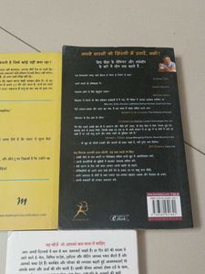 Hindi Bestseller Self-Help &amp; Business Book Bundle