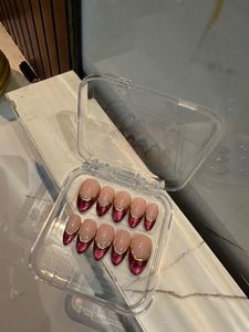 Elegant French Tip cateyes Press-On Nails