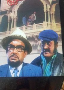 Sonar Kella - Satyajit Ray Film