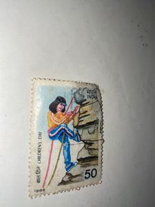 Childrens Day Post Ticket 1986 Vintage