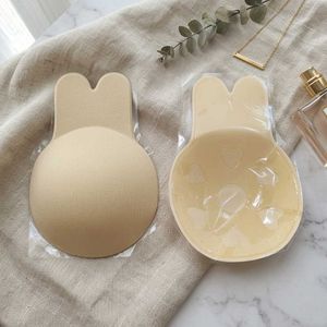 Adhesive Nipple Covers Strapless Bra