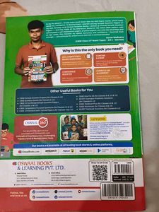CBSE Class 10 English Sample Papers