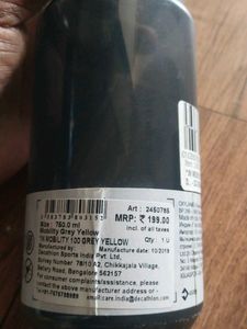 B'Twin Water Bottle - Black