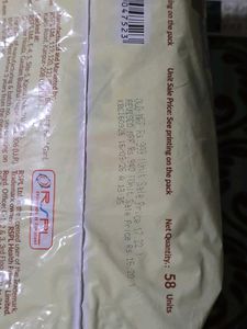 Pro-ease Lovingle Luxury Diaper Pants M