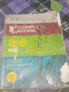 English, Hindi 10th Up Students