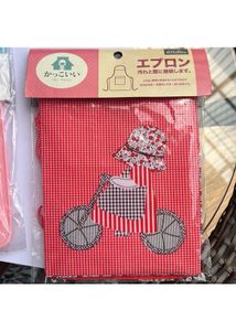 Set of Kids Apron and Silicone Heart 💜 Tray