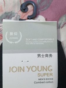 Mens Socks