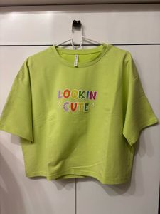 Lime Green "Lookin Cute" Graphic Tee