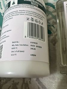 The body shop black grape duo