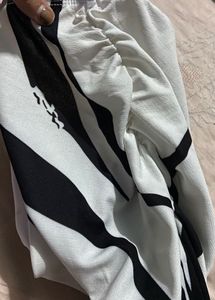 Zebra Print Long Skirt