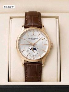 Patek Philippe Geneve Luxury Watch