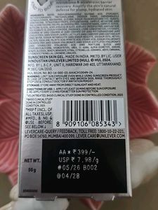 Pond's Biome Miracle UV Invisi-Gel SPF 50