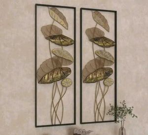 Light Weight Metal Wall Decor - Golden Leaf