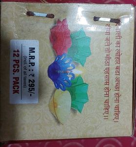 Colorful Flower Reflection / Shadow Diya Set